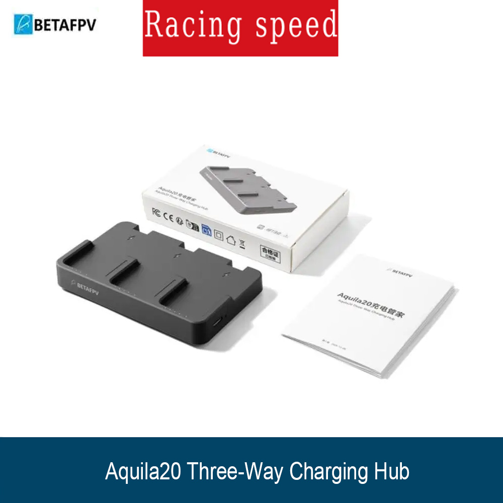 Drone Charging Hub - BETAFPV Aquila20 3-Way Charging Hub 45W