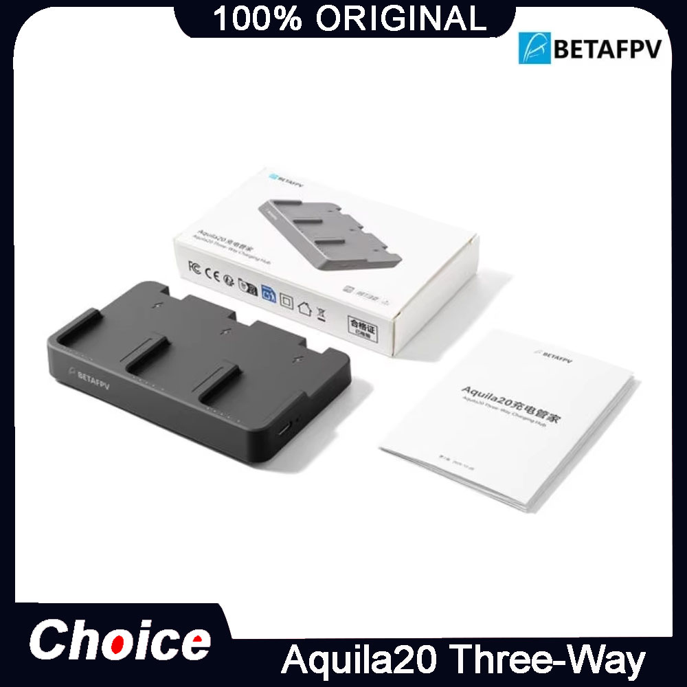 BETAFPV Aquila20 Three-Way Cha - Drone Charging Hub 评论和价格